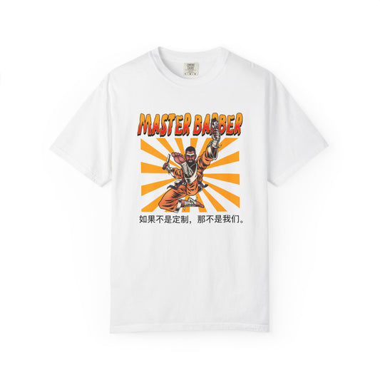 Master Barber Unisex Garment-Dyed T-shirt