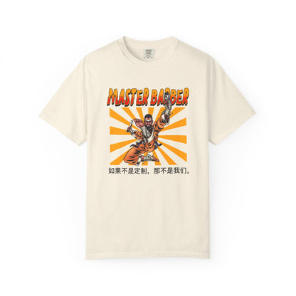 Master Barber Unisex Garment-Dyed T-shirt