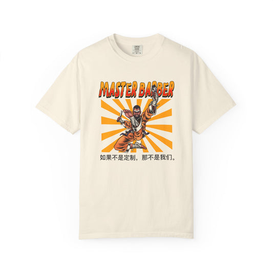 Master Barber Unisex Garment-Dyed T-shirt