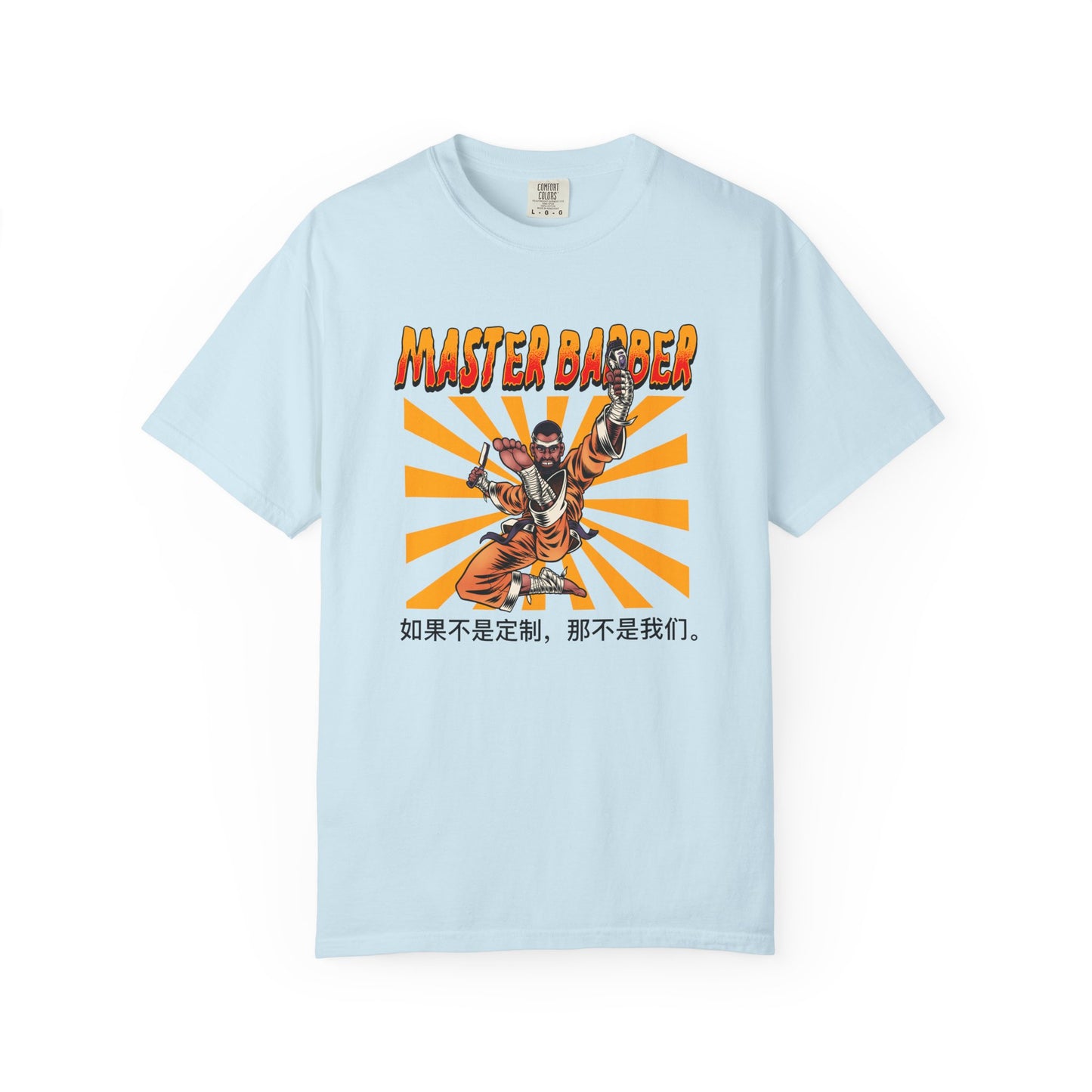 Master Barber Unisex Garment-Dyed T-shirt